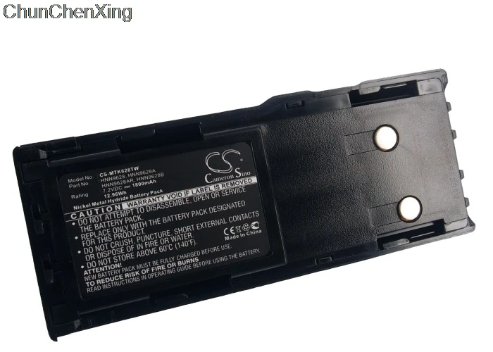Аккумулятор Cameron Sino 1800 мАч для Motorola CP250 CP450 GP300 GP308 GP600 GP88 GP88S GTX800 GTX900 MTX638 PRO3150 PTX600