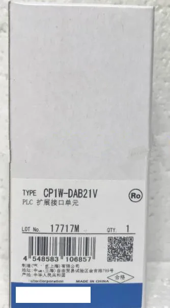 

Оригинальный в новой коробке CP1W-DAB21V