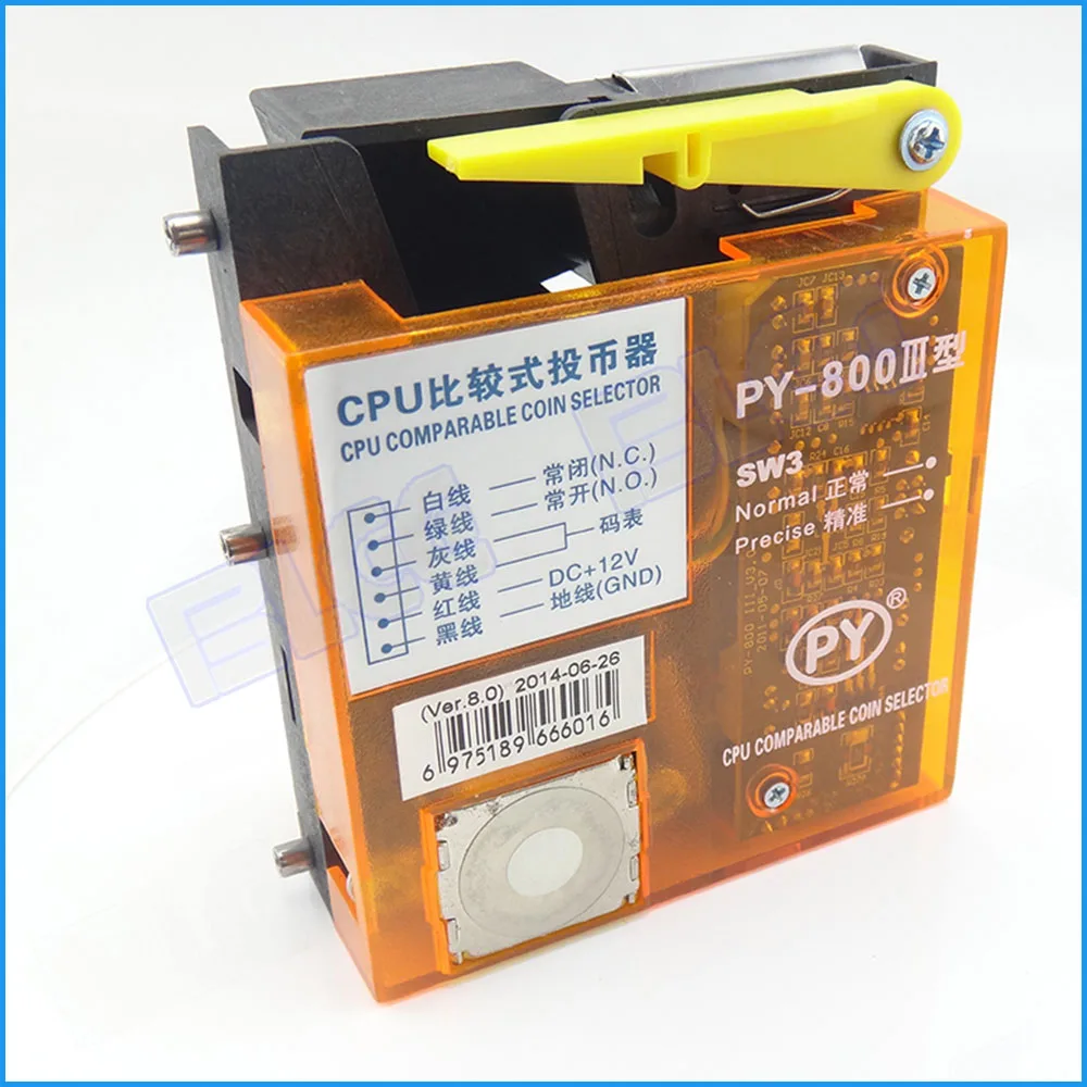 2pcs / lot Advanced Vertical CPU Coin Selector for Veanding Machine Arcade Part Acceptor Mechanism in Operated Games | Спорт и