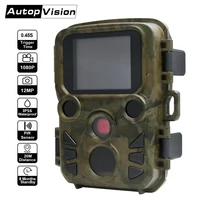 mini hunting camera h501 12mp 1080p wildlife trail photo trap camera 0 45s fast trigger waterproof night vision video recorder