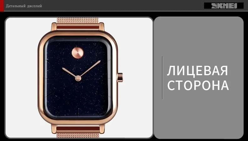 SKMEI Fashion Casual Watch Men Quartz Wristwatches 30M Waterproof Luxury Women Quartz Watches relogio masculino 9187