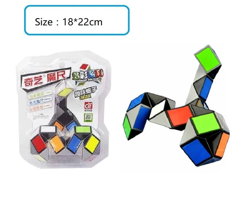 Qiyi Магия Линейка 24/36/48/72 сегментов с плетением в форме змеи Neo Cube Puzzle Развивающие