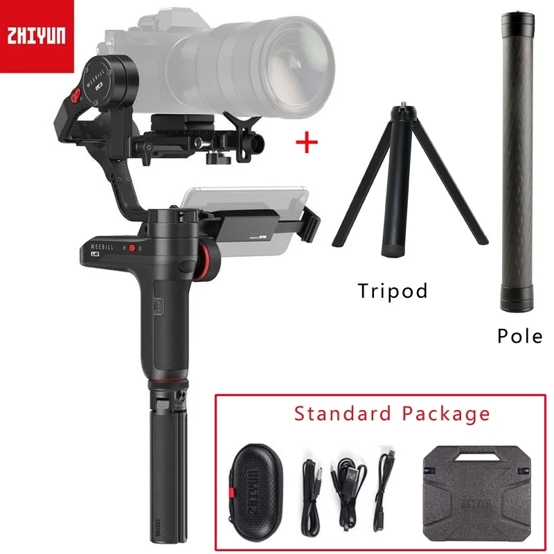 W Tripod pole Zhiyun Weebill лаборатории карданный 3-осевой ручной Беспроводной передачи изображения Для беззеркальных Камера стабилизатор PK DJI Ronin S MOZA air2 - Цвет: W Tripod pole