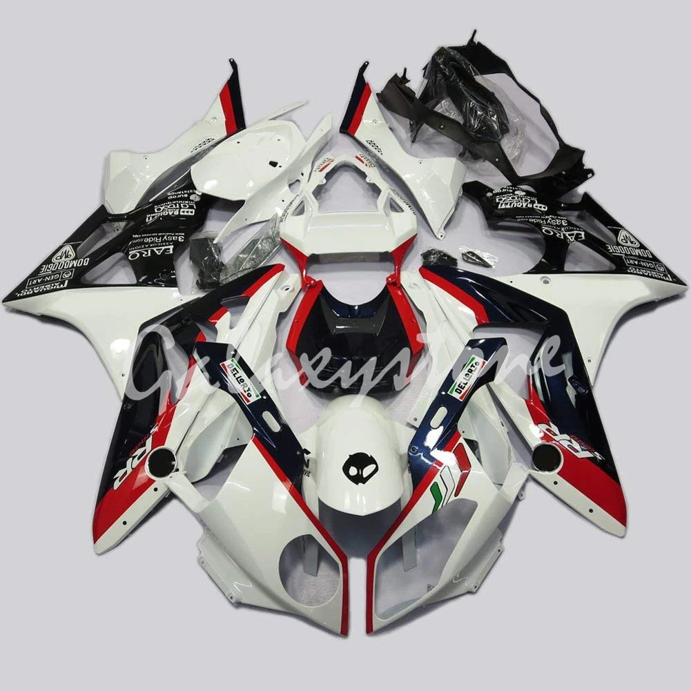 ABS инъекций Body Frame обтекатель комплект для BMW S1000RR 2012 2013|Полные комплекты
