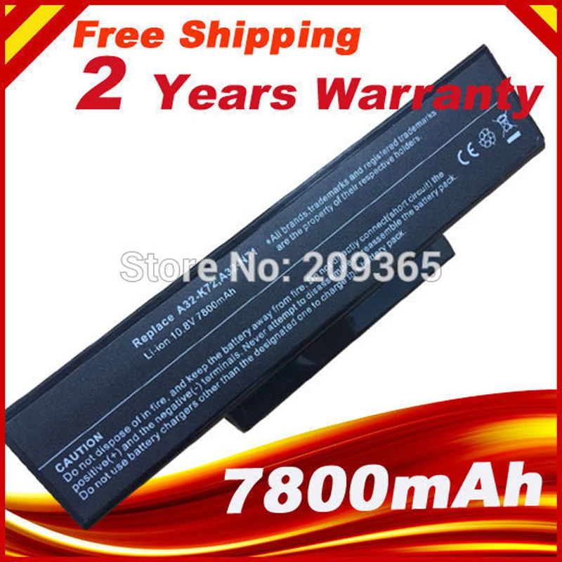 HSW Special cell Аккумулятор для ноутбука Asus Li-Ion A32-K72 A32-N71 K72DR K72 K72D K72F K72JR K73 K73SV K73S K73E N73S