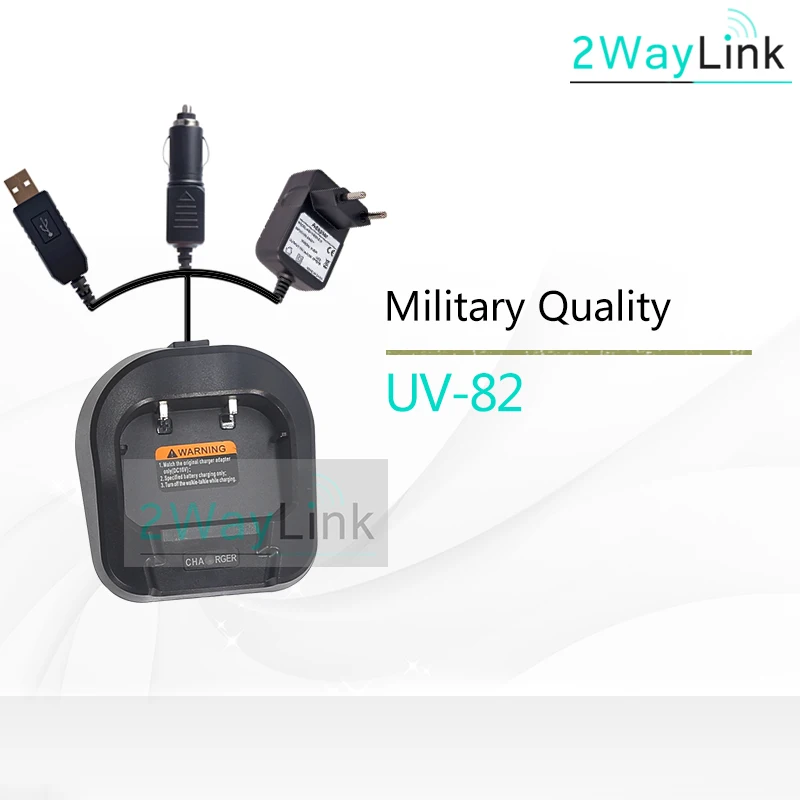 Зарядное устройство Baofeng для рации UV-82 с