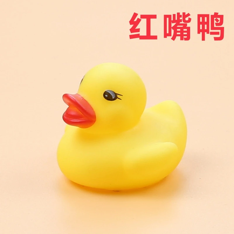 Ванна детские игрушки, животные Rubber Duck разных размеров со звуком Ванная комната пляжные игрушки в виде уток для резиновые детские подарки на день рождения - Цвет: ZWX146-09