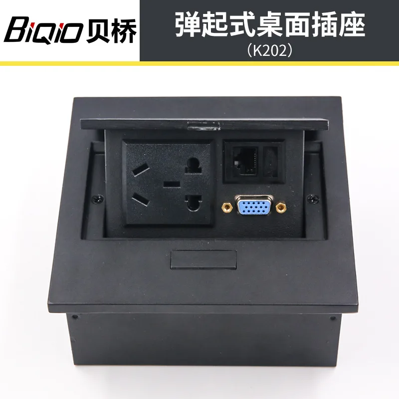 K202 desktop разъем pop-up мультимедийный настольных информационное окно мощность