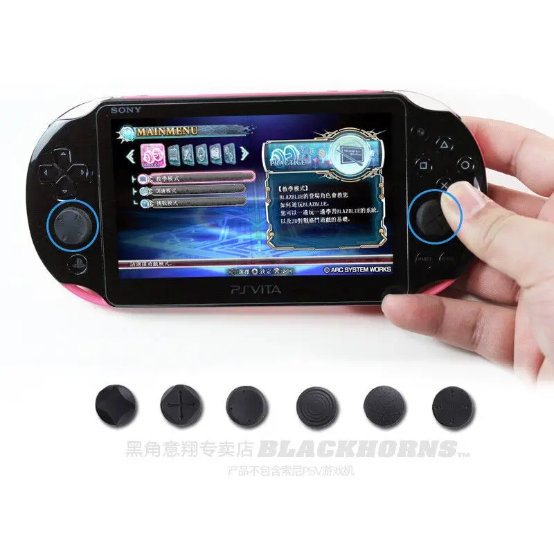 Игровые аксессуары для Sony PS Vita 1000 ( PSV Алюминиевый жесткий корпус + настенное