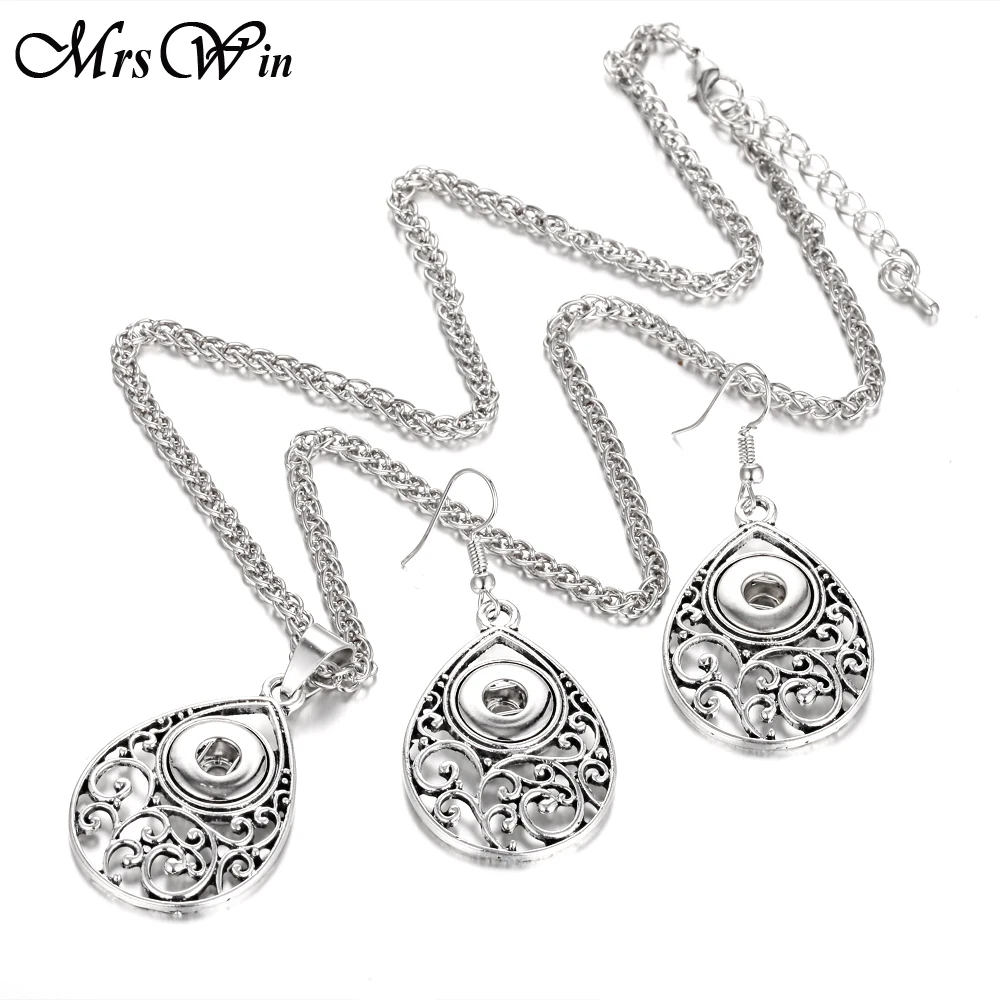 Комплект из колье и серёг 12 мм|snaps jewelry sets|jewelry setsdrop sets |