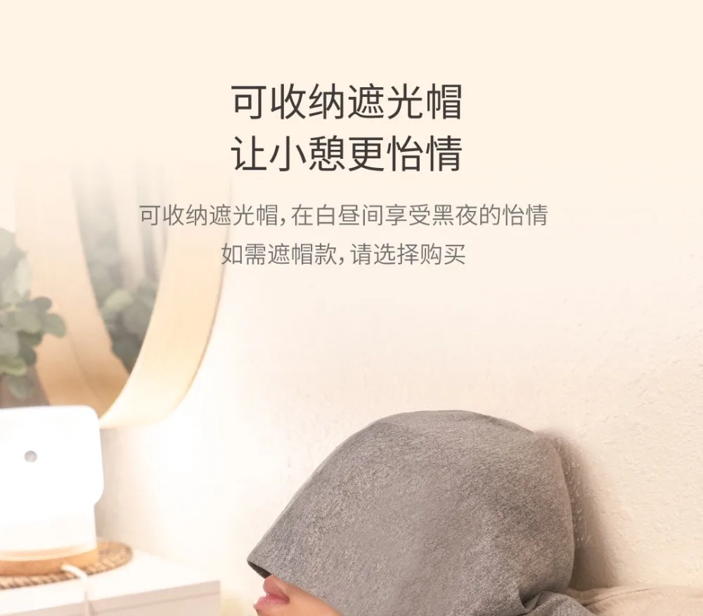 Xiaomi Andor u-образная надувная горб подушка для шеи с затеняющей шляпой Антибактериальная портативная подушка для путешествий Lunch Brea