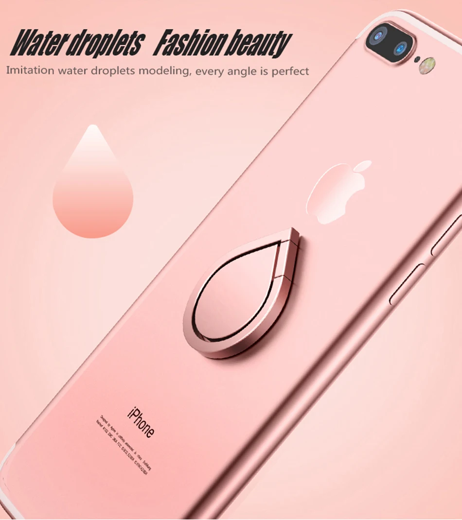 Универсальный держатель для мобильного телефона с кольцом на 360 капель воды