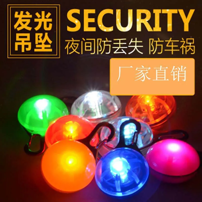 Pet Dog Products Anti-Missing Led illuminate Pendants | Дом и сад