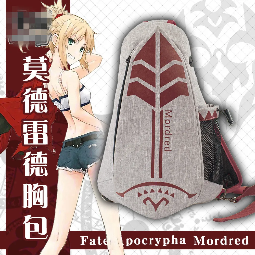 Mordred Fate grand ordred сумка через плечо сумки спортивные Joan of Arc рюкзак школьный бюст рюкзак сумка в Стиле косплей