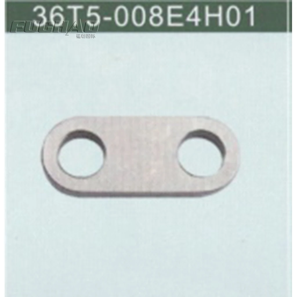 36T5-008E4H01 Стандартный GC6180 короткий шатун детали швейной машины | Дом и сад