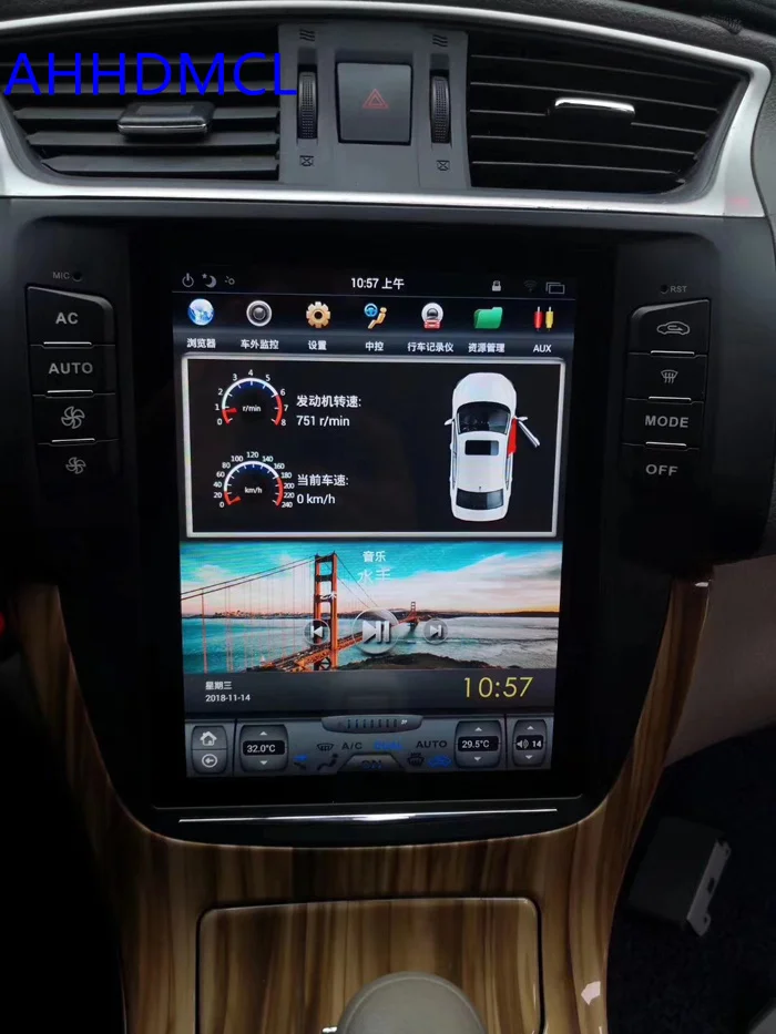 Автомобиль Тесла Стиль мультимедийный плеер ПК PAD Android 6 0 gps BD вертикальный Экран