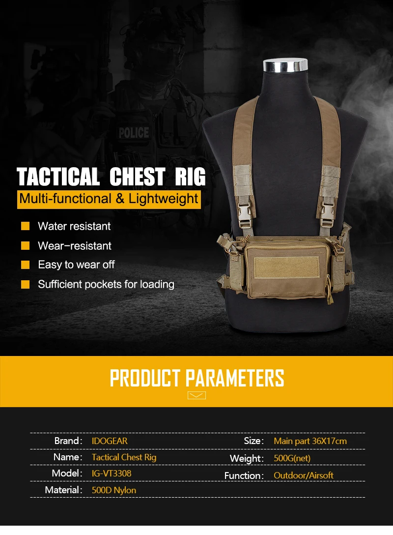 IDO gear модульная тактическая нагрудная установка Многофункциональный жилет Легкий с подсумок для страйкбола 3308
