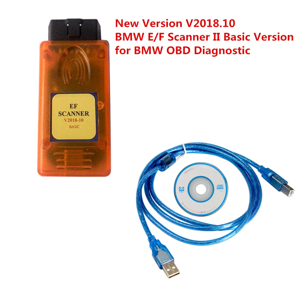 V2018.10 E/F сканер II Основная версия для BMW OBD диагностики| |
