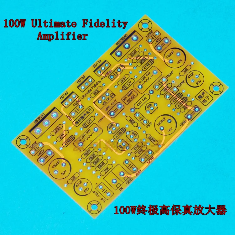 100 Вт diy Аудио Максимальная точность усилитель плата MOS трубка IRFP240 IRFP9240 класс AB FET усилитель доска готовая доска 1 шт