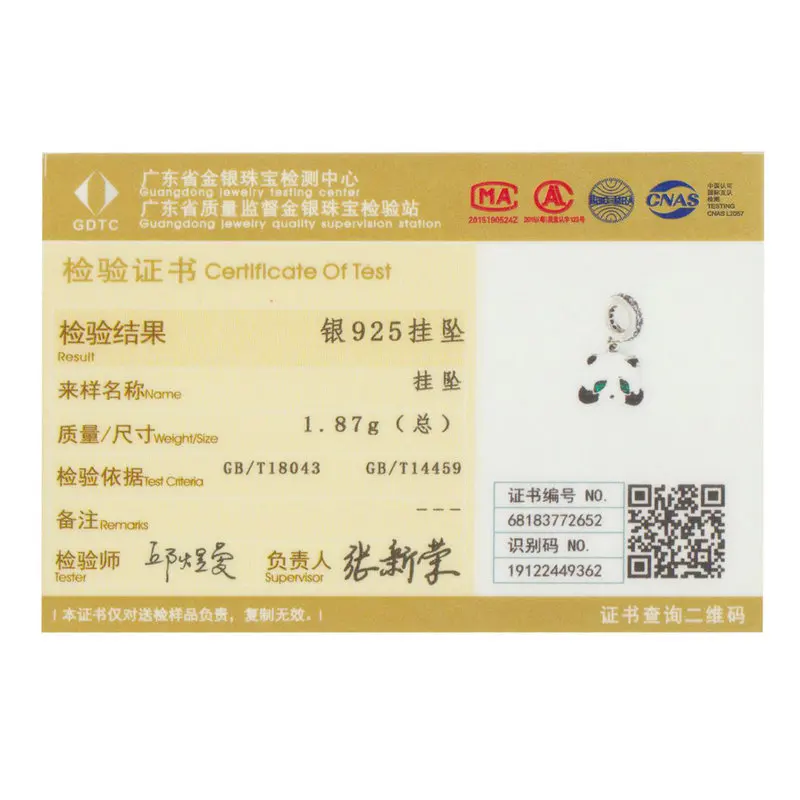 WOSTU Real 925 Sterling Silver Cute Panda Animal Beads Fit Charm Bracelet Necklace Pendant For Women Lovely Jewelry Gift DXC1096 | Украшения