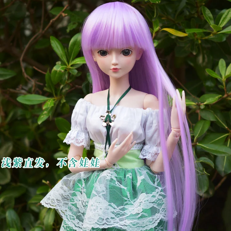 1/3 парик для куклы для BJD высокотемпературные Аксессуары куклы