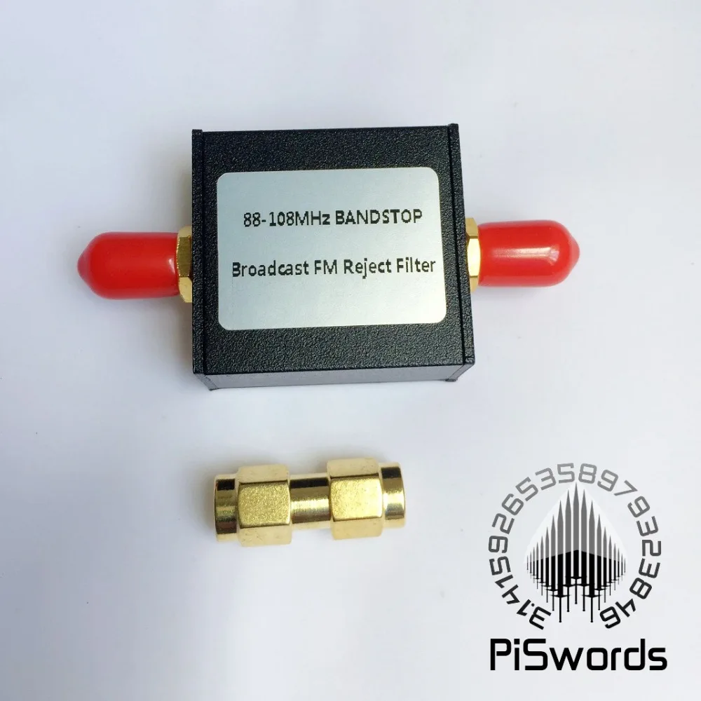2,4G wifi ленточный фильтр/ads-b 1090 МГц ленточный фильтр/FM 88 МГц-108 МГц ленточный фильтр