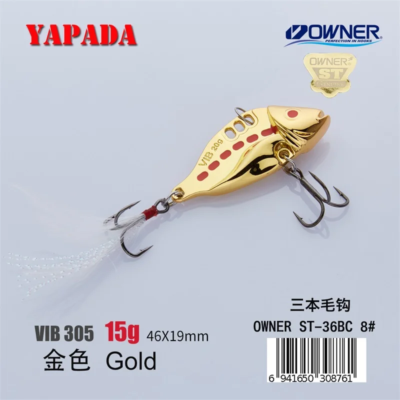 YAPADA VIB 305 шесть точек 10 г/15 г владелец тройной крючок 40-46 мм перо многоцветный цинковый сплав Металл VIB рыболовные приманки бас - Цвет: Gold 15g Feather