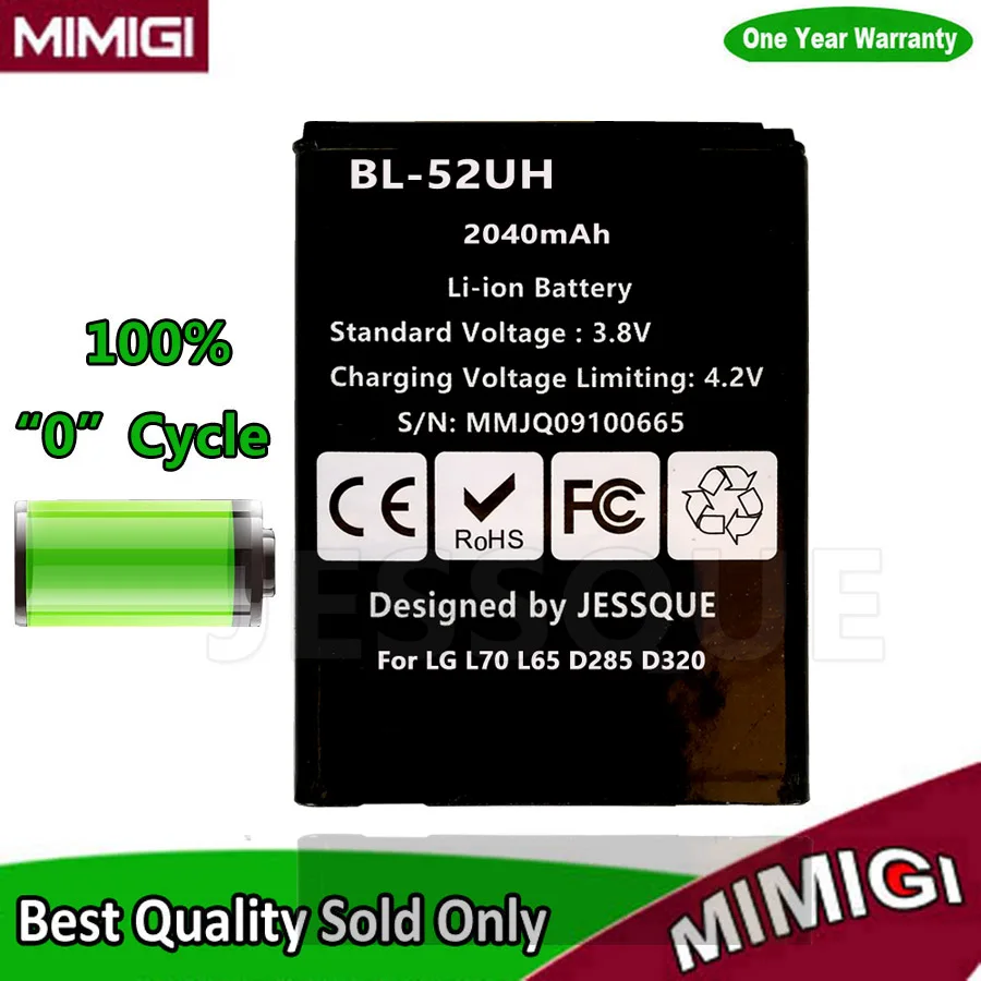 2040мАч BL 52UH Батарея для LG L70 L65 D285 D320 D325 D329 VS876 D280 D320N Lucid 3 H443 Escape 2 дух H422