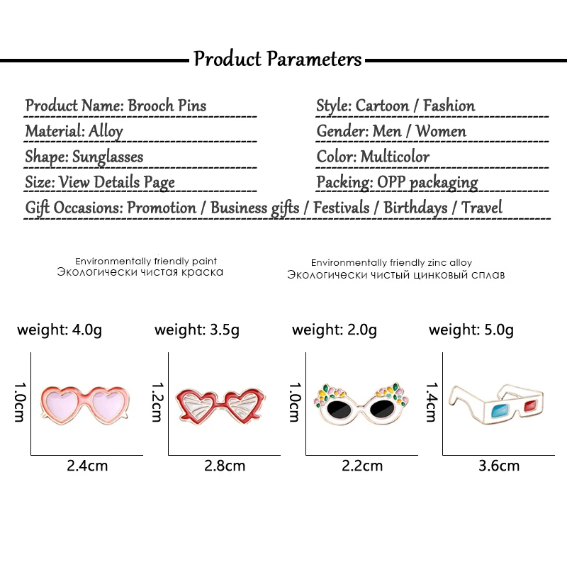 Креативный мультфильм Мини солнцезащитные очки броши женские эмалированные