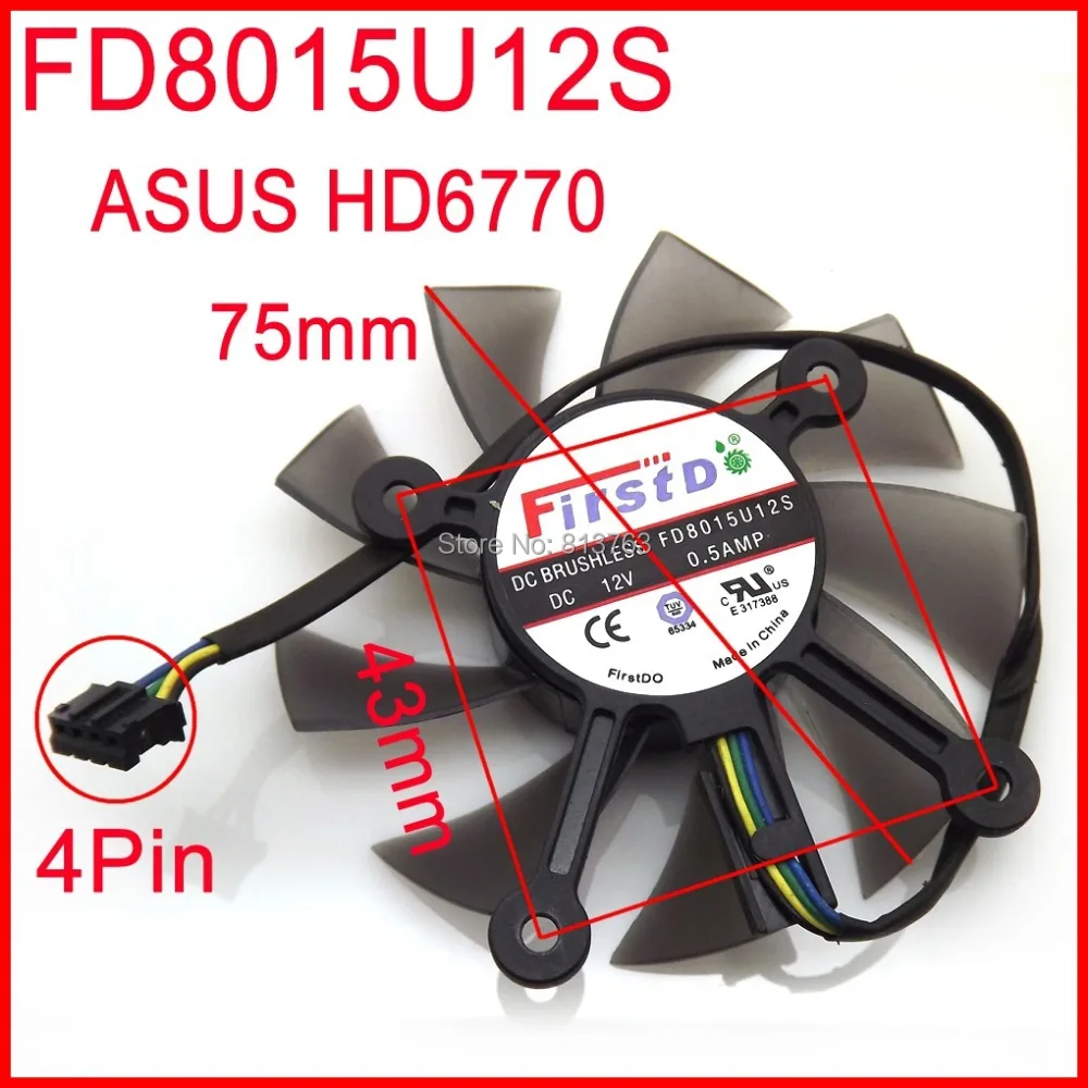 Вентилятор FD8015U12S 12 В 0 50a 75 мм 43x43x43x43 VGA для ASUS HD6770 Охлаждения видеокарты|vga fan|75mm vga