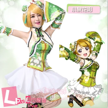 Style 1 Новинка Lovelive Maki Nishikino Minami Kotori Awaken Love Live Косплей чонсам - Цвет: Style 1