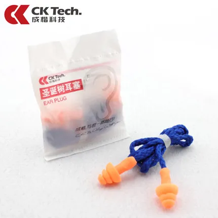 

Earplugs with line anti noise with sound sleep sleep and snoring industrial work professional mute