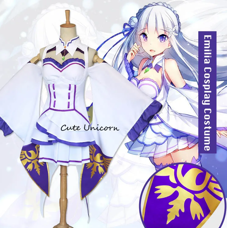 Костюм для косплея Re:Zero kara Hajimeru Isekai Seikatsu Emilia маскарадный костюм эльфийские уши