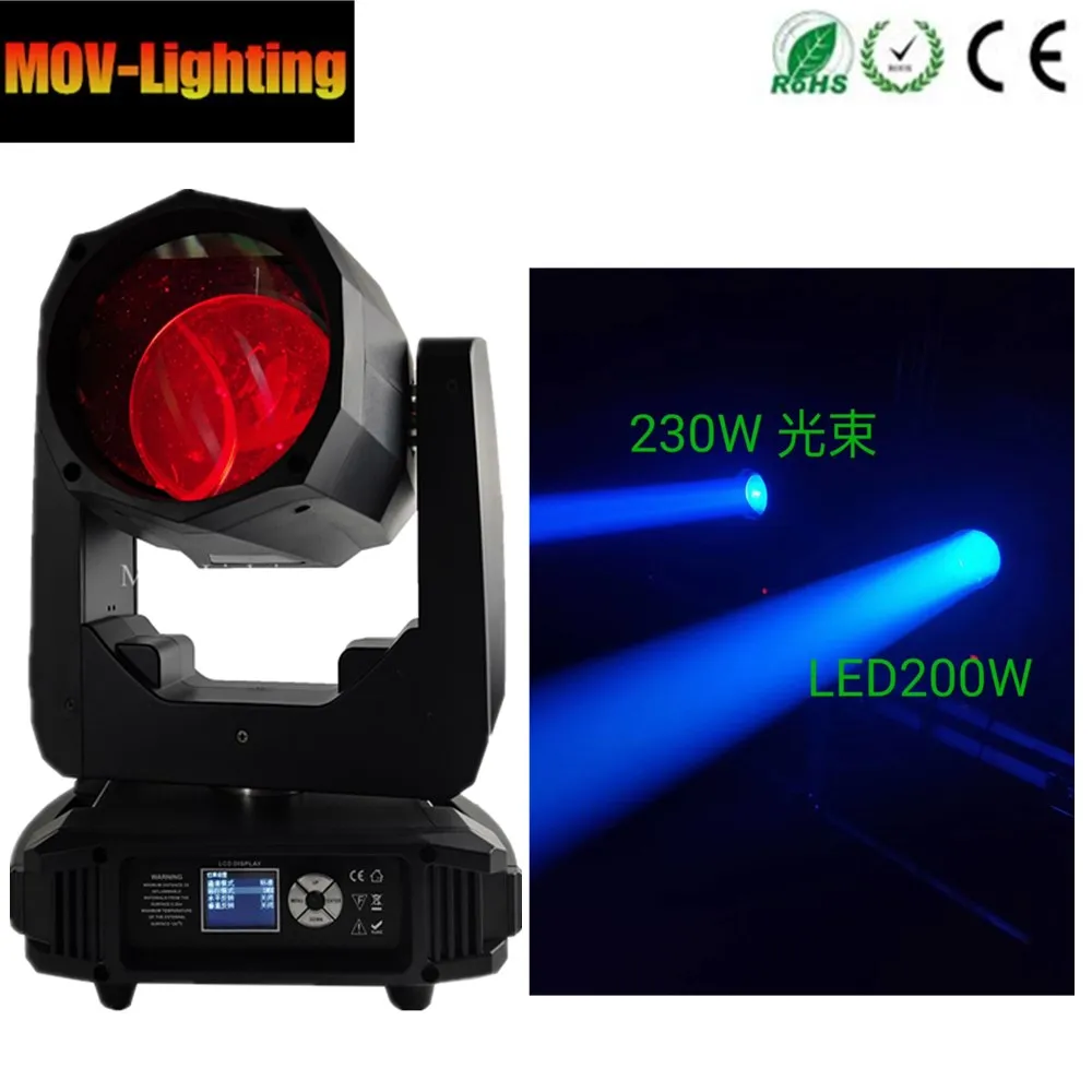 4 шт./лот светодиодная Подвижная головка 200 DMX Sharpy 5R лучевой свет DJ сценический