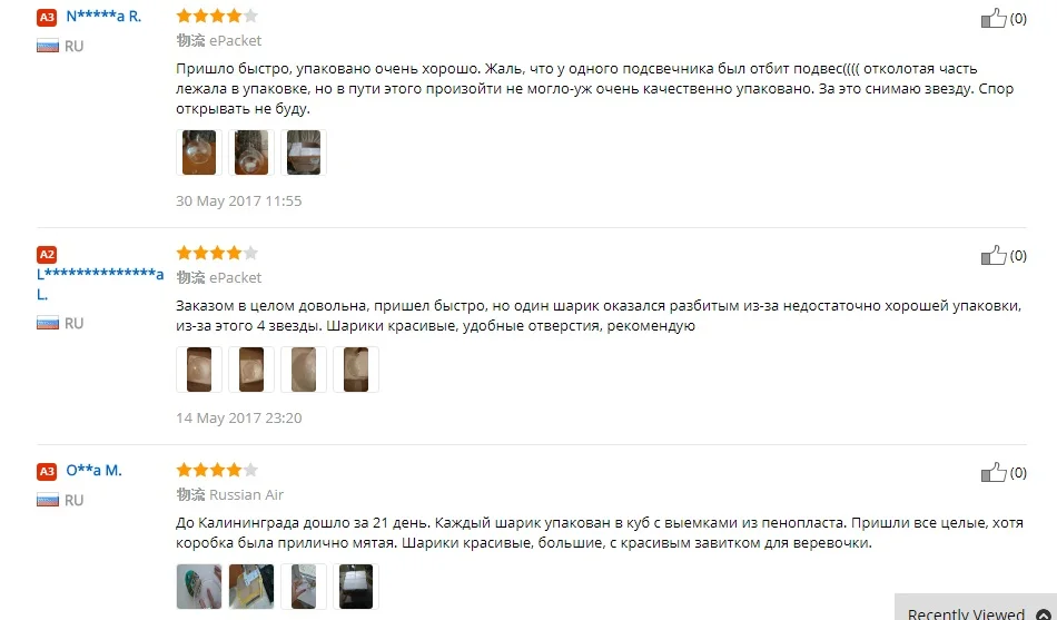 18 шт./лот O. RoseLif стеклянные Висячие подсвечники рождественские украшения для подсвечник для дома Свадебные центральные украшения