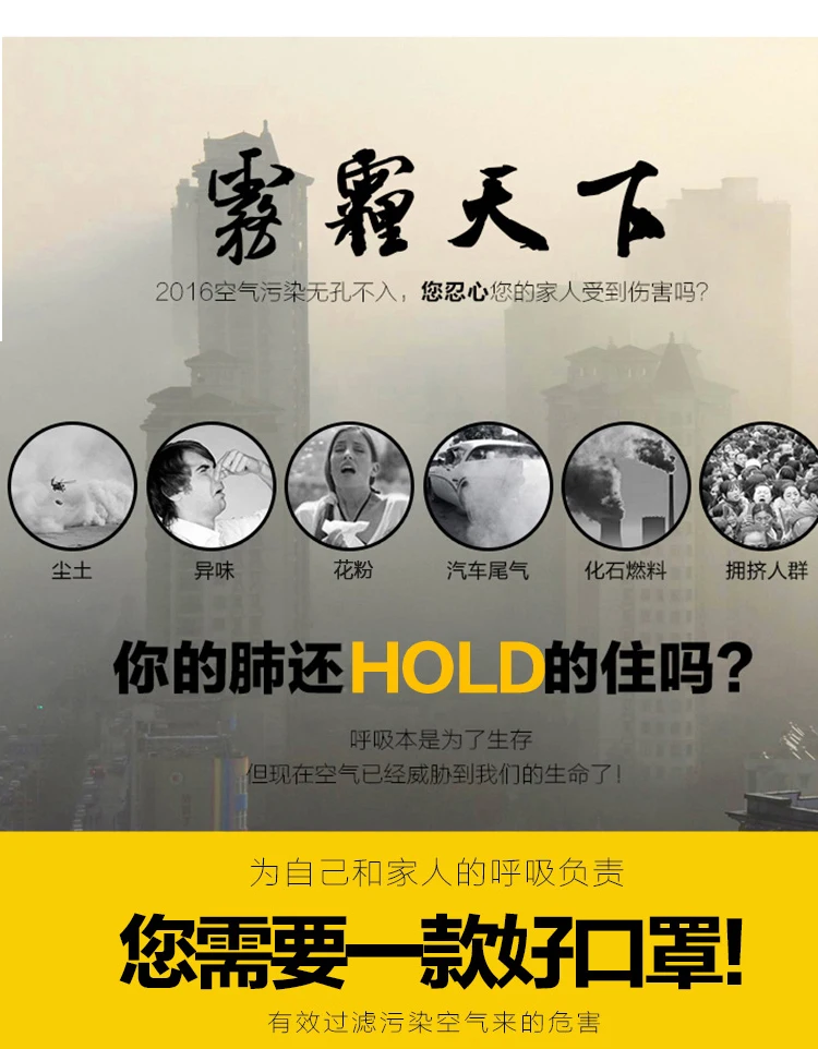 10 шт одноразовая маска против пыли, профессиональные аксессуары для здоровья, анти-туман, анти-дымка, РМ2, 5, рот-Муфельная медицинская маска