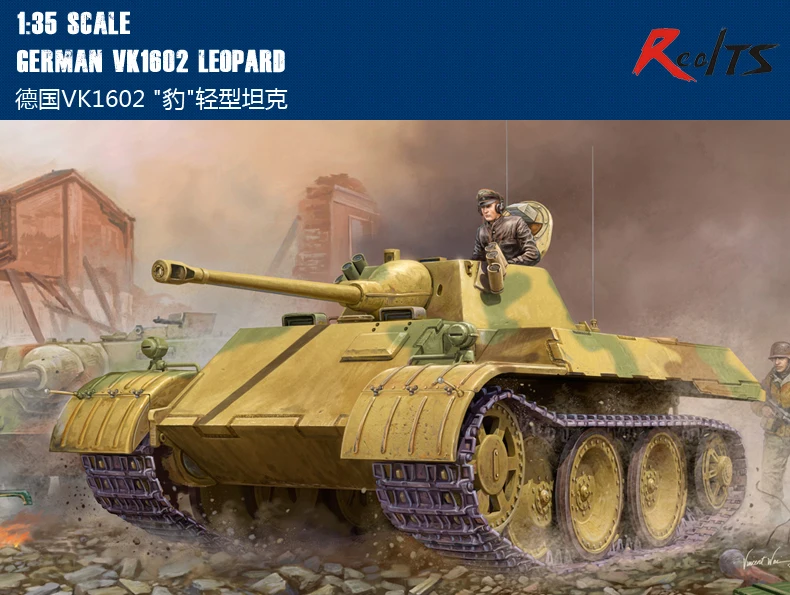 

HobbyBoss model 82460 1/35 German VK1602 LEOPARD plastic model kit
