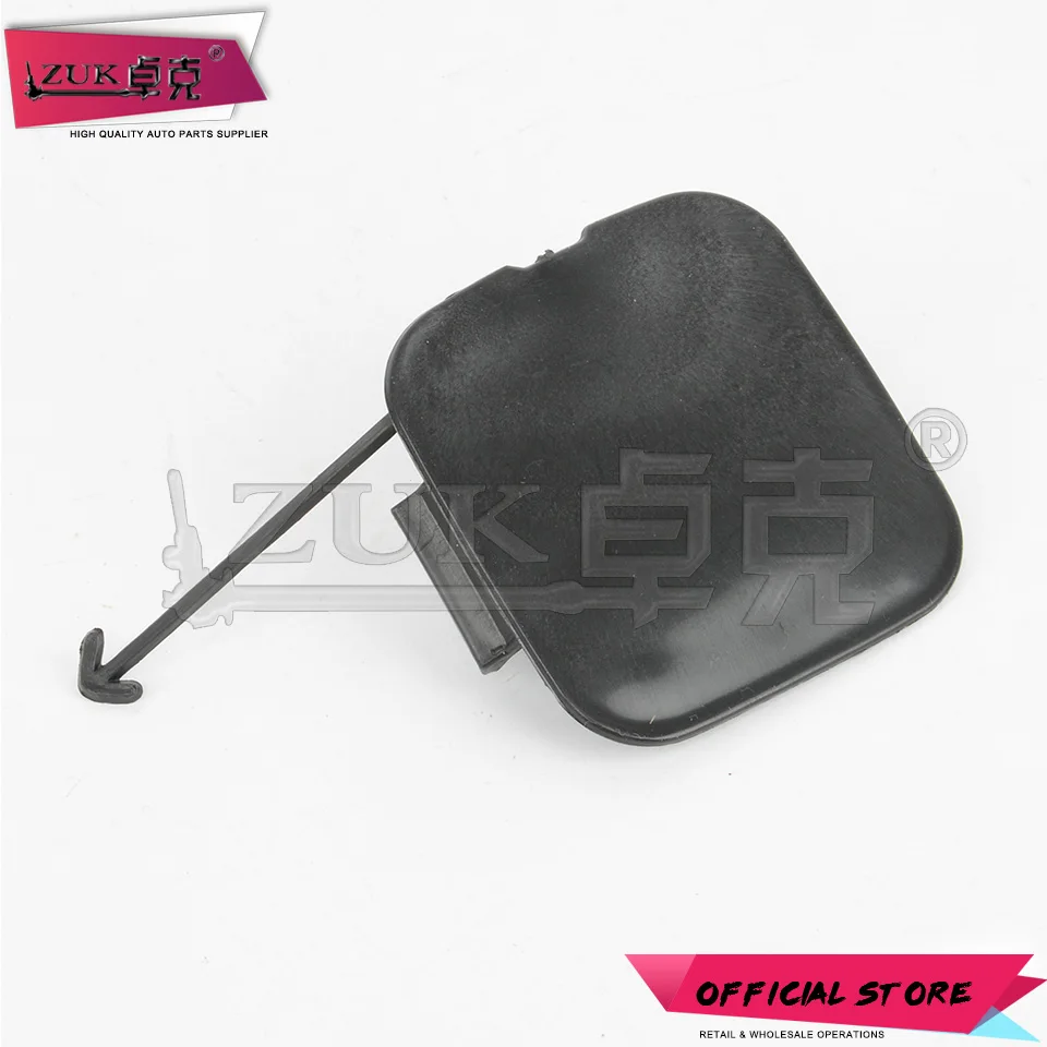 ZUK передний бампер Буксировочный Крюк Крышка для HONDA FIT JAZZ 2005 2006 2007 2008 GD1 GD3 OE#71104-SAA-900 базовый цвет