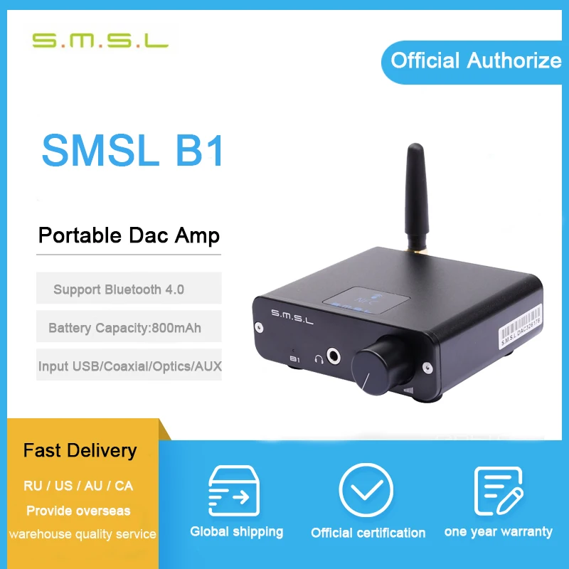 SMSL B1 портативный стерео bluetooth усилитель приемник с усилителем для наушников hifi усилитель аудио декодер мини ЦАП аудио усилитель