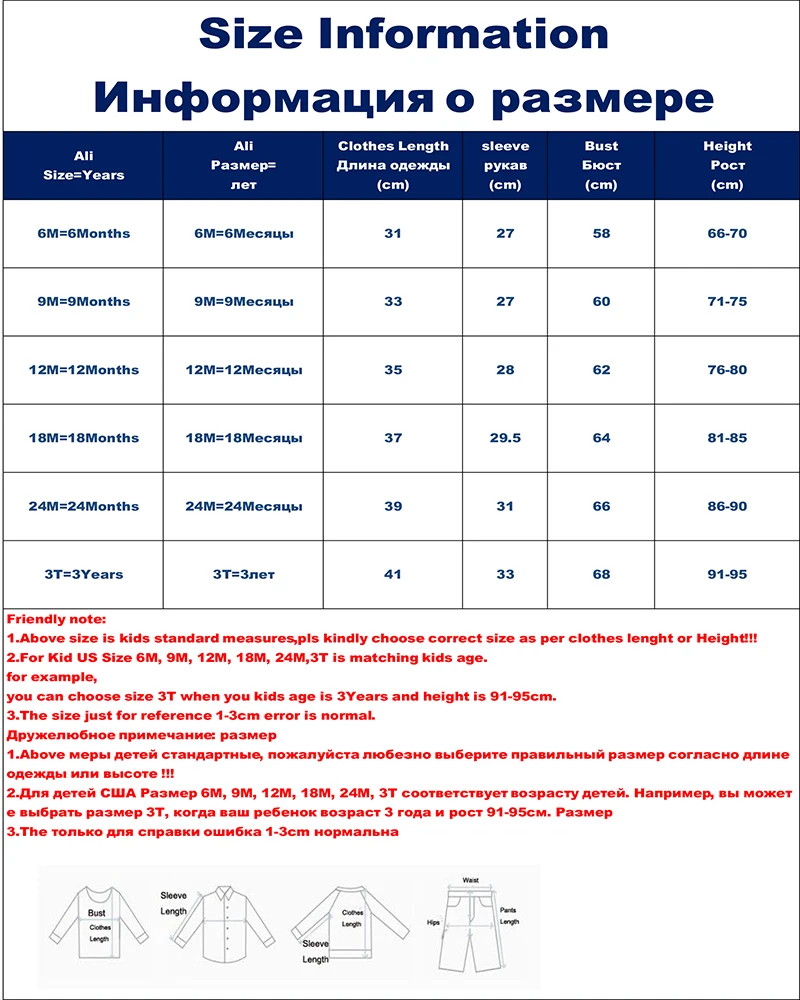 Полосатая Толстовка с принтом животных для мальчиков и девочек повседневная