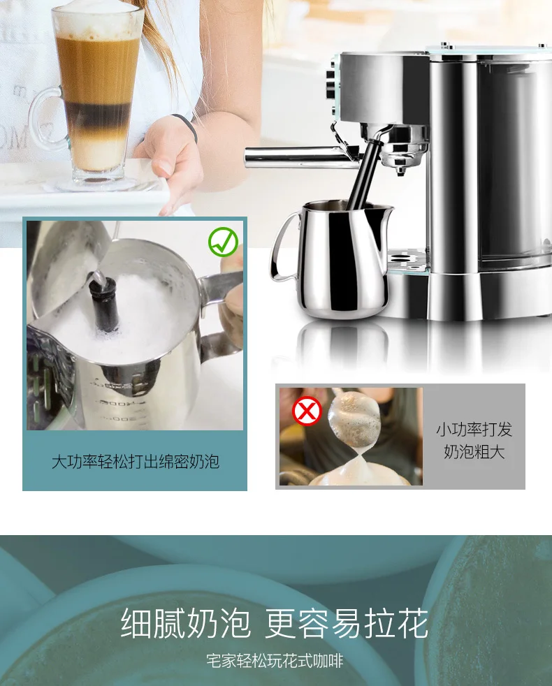 Pump press Coffee machine household commercial Italian Semi-automatic Steam type | Бытовая техника