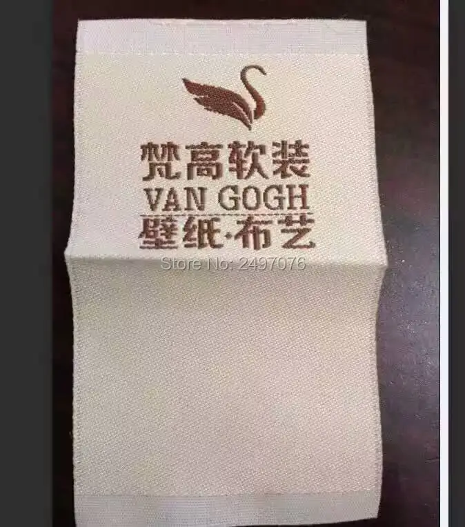 Бесплатная доставка на заказ тканые этикетки для простого логотипа в качестве