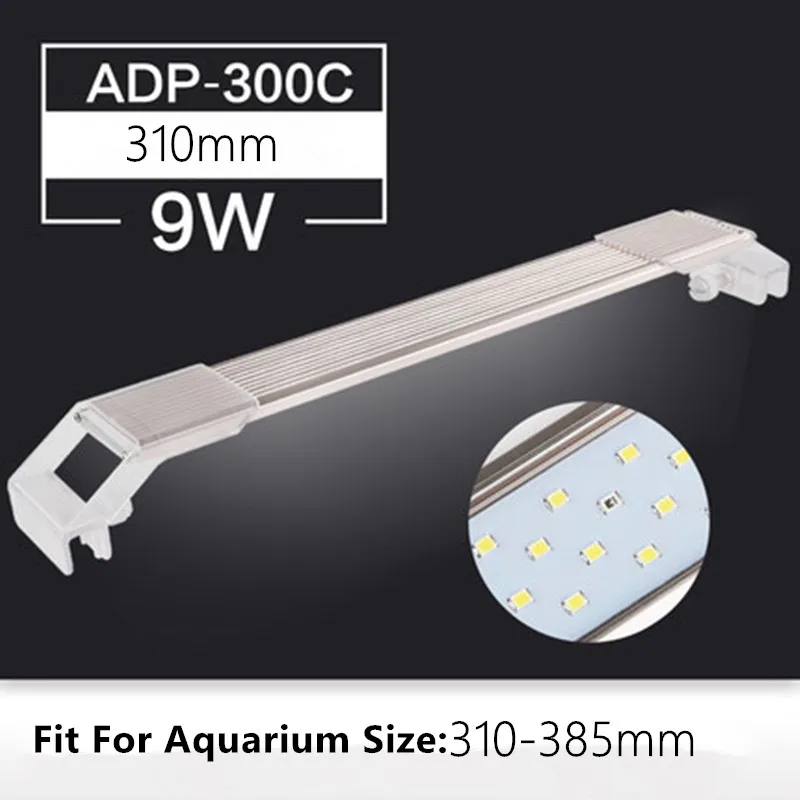 ADP 300C Nicrew SUNSUN ADP водное растение SMD светодиодный светильник для аквариума Chihiros 7500K 5 Вт 9 Вт 13 Вт 17 Вт ультра тонкий алюминиевый сплав для аквариума - Цвет: ADP 300C