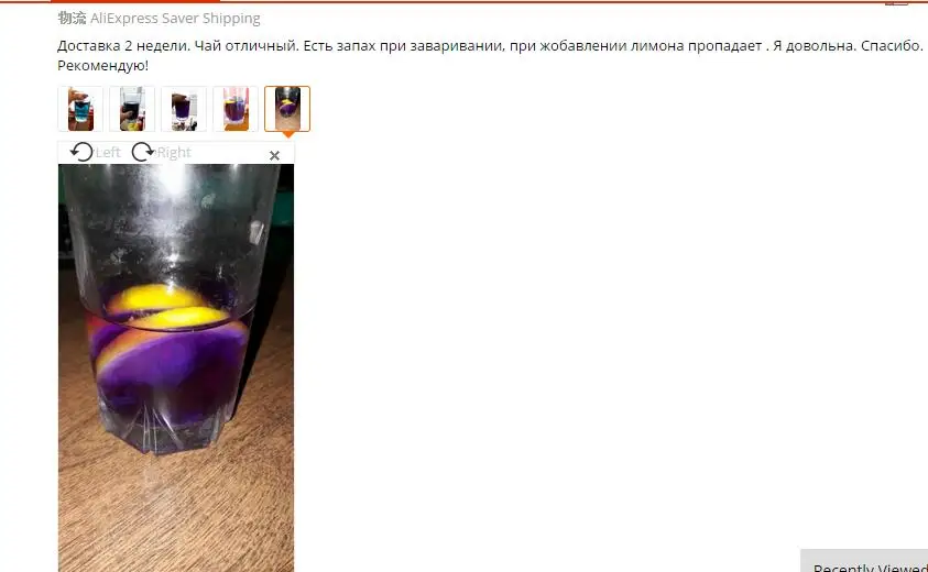 Чай Clitoria Terna. Чай в горох голубой бабочки. Сушеный цветок гороха Clitoria kordofan. Таиланд. Игрушка
