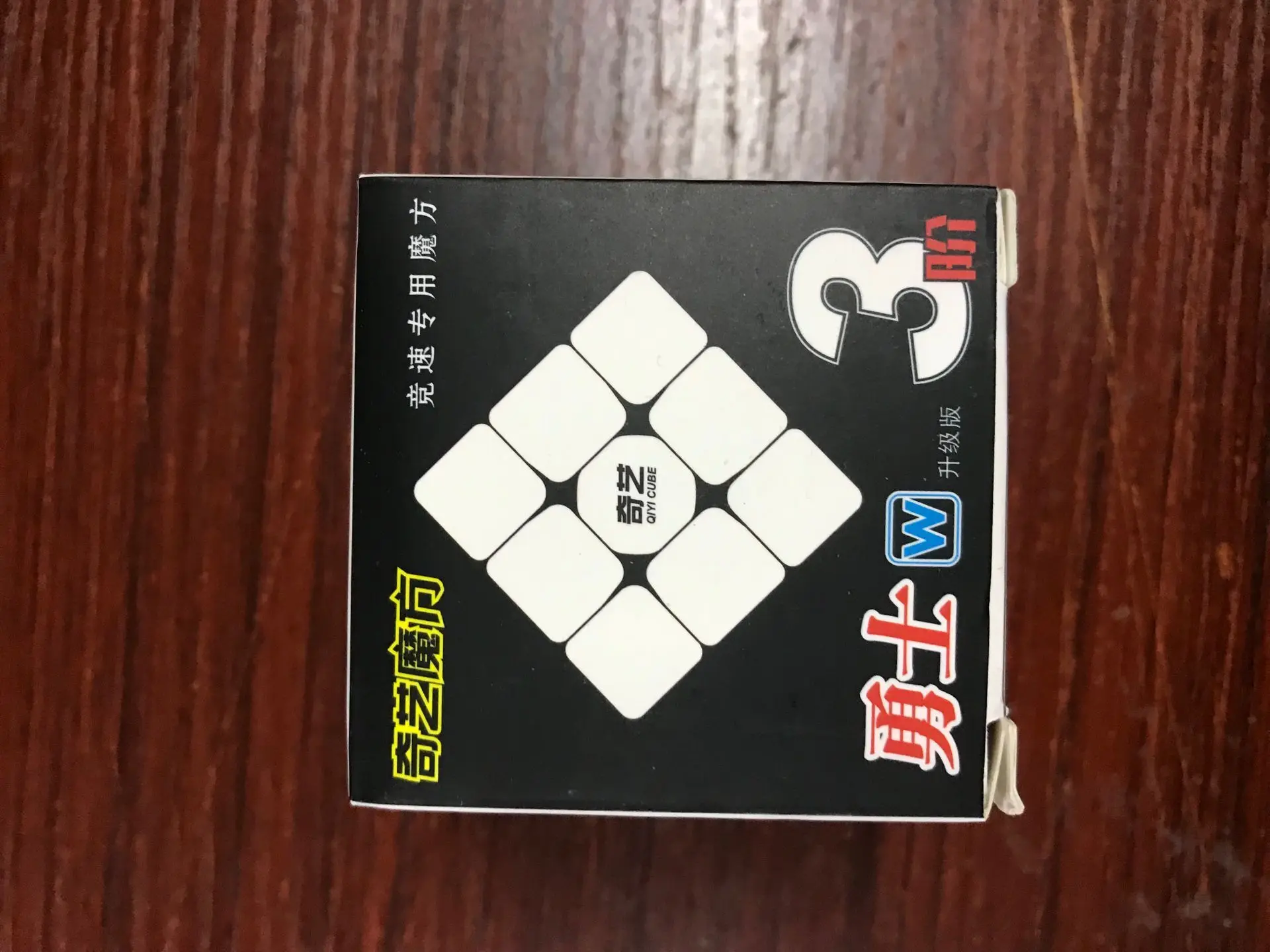 Новейший QiYi Warrior W 3x3x3 профессиональный магический куб соревнование скорость головоломка Кубики Игрушки для детей cubo magico Qi103