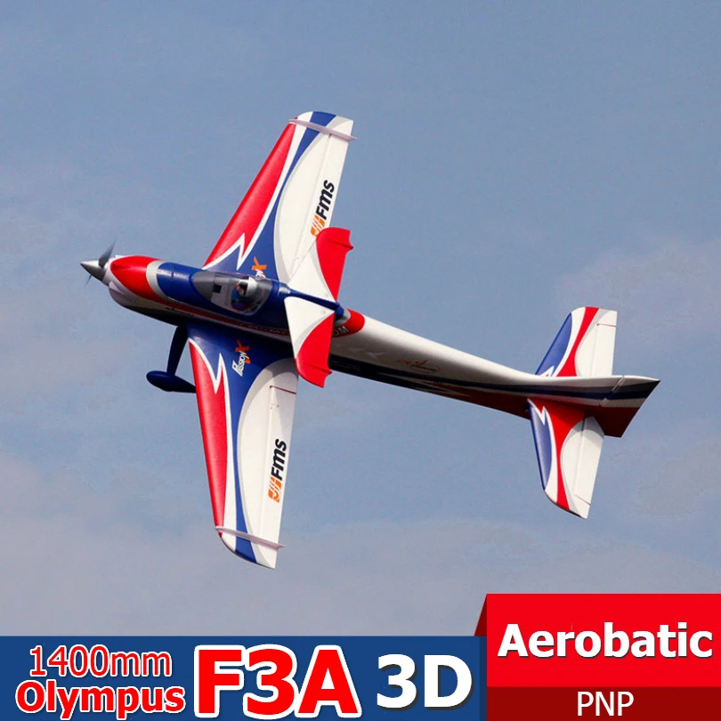 

Радиоуправляемый самолет FMS 1400 мм 1,4 м F3A Olympus PNP, Прочная Модель воздушного самолета, аэробического 3D большого масштаба