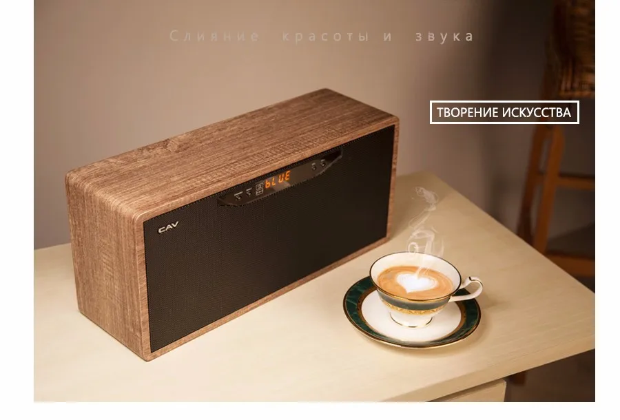 Cav AT50 HIFI мини-динамик беспроводной Bluetooth Высокое качество стерео 3D объемного звучания-Box системы громкоговоритель Встроенный мощные басы