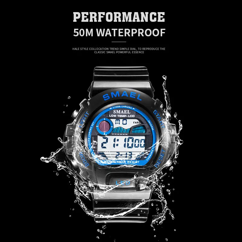 Часы SMAEL мужские наручные в стиле милитари спортивные цифровые