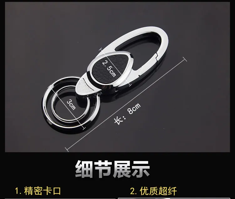 Hot Car Key Rings Water Droplets Chain Metal Keychains for audi RS a3 a4 b8 a6 b6 c5 a5 c6 q5 q7 tt b5 car-styling | Автомобили и