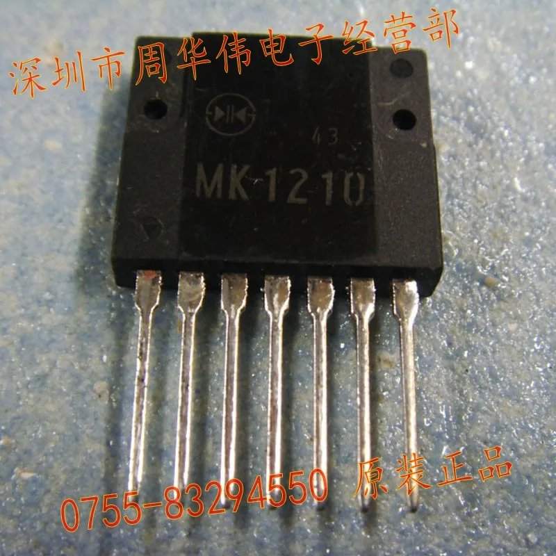 MZ1530 MZ1532 MZ1531 MZ1540 MZ1512 MZ1230 MJ2400 MJ2401 MK1110 MA5550 MK1210 MA5517 MA5531A SW1857E SW1857C PS25B | Электроника